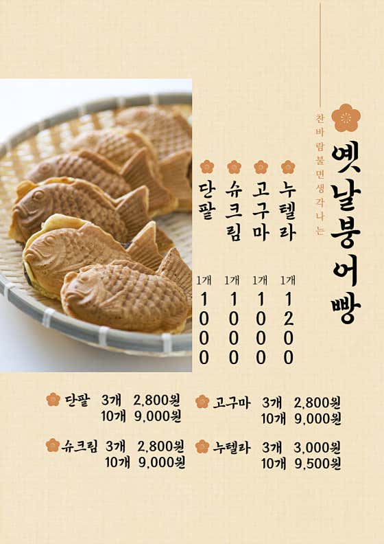 미광다방 로스터리카페 · 네이버 지도·플레이스 3