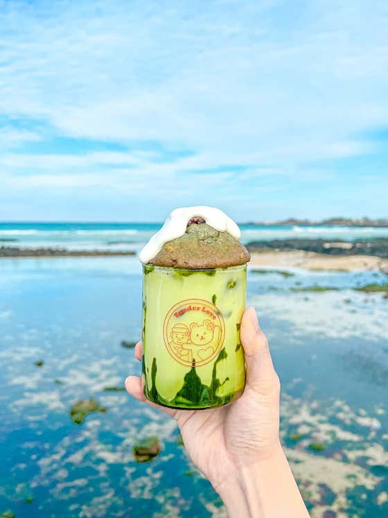 제주한라산라떼 메뉴 사진(네이버)