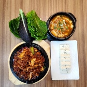 제육정식(제육볶음 된장찌개 쌈 두부) 메뉴 사진(네이버)