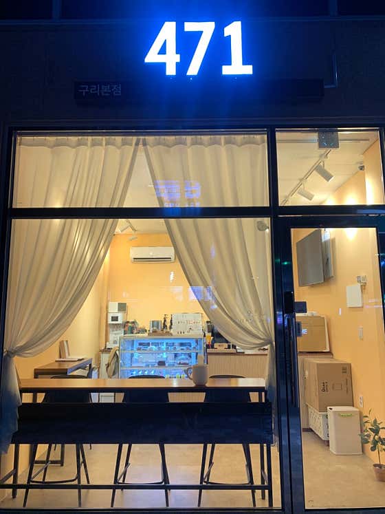 사칠일