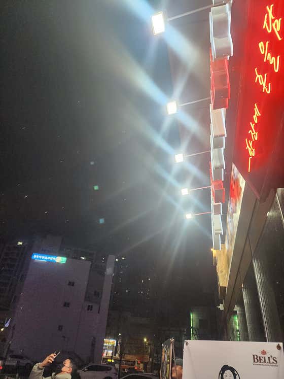 역전할머니맥주 마산오동동점 · 네이버 지도·플레이스 6