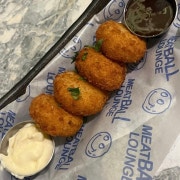 고로케 메뉴 사진(네이버)