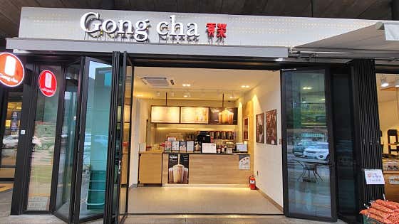 공차 가평휴게소서울방향점