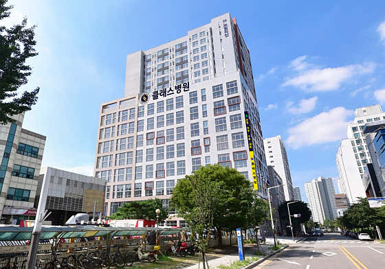 클래스병원 사진
