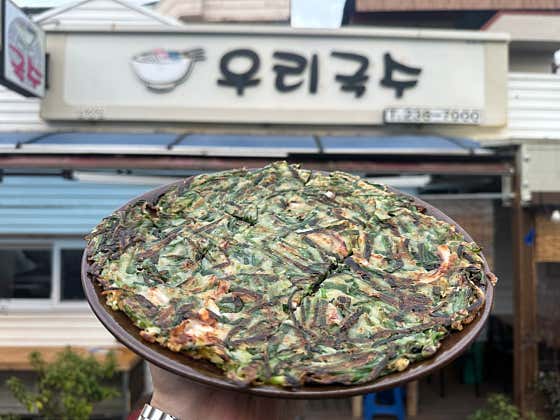 우리국수 남창점