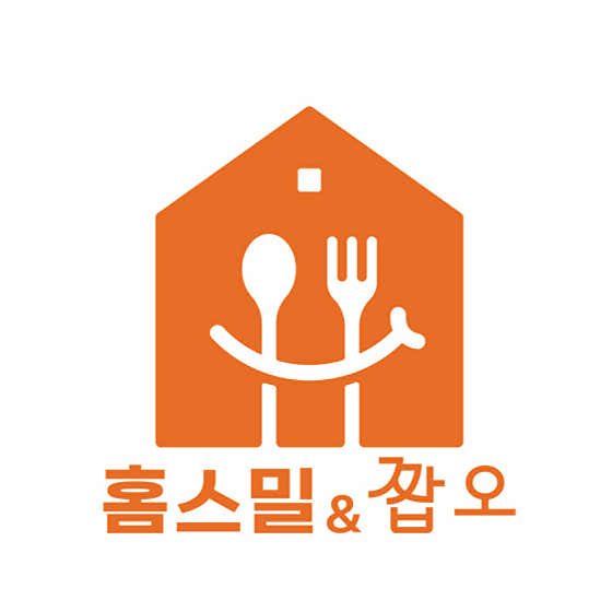 홈스밀 짭쪼롬한 오후 인천구월점