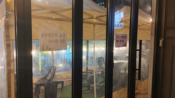 맥주판다 · 네이버 지도·플레이스 5