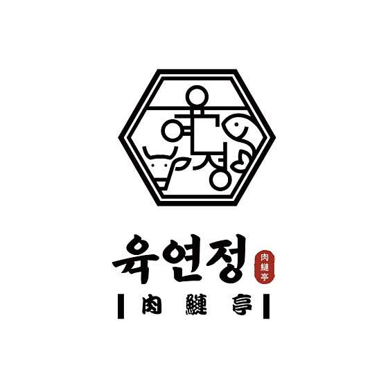 어묵탕 메뉴 사진(네이버)