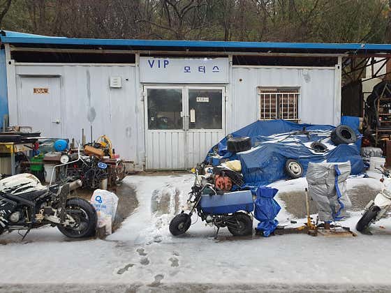 VIP모터스 사진