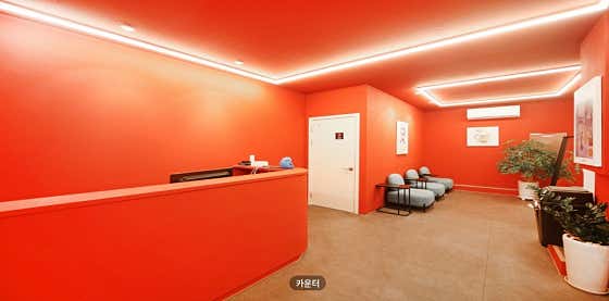 오렌지 (마곡역) 매장 사진 2