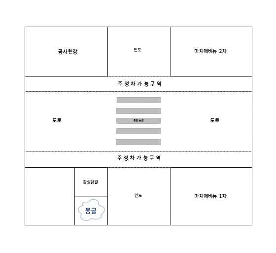 몽글 · 네이버 지도·플레이스 6