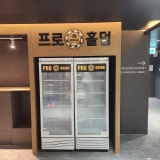 프로홀덤펍 마송점 가게 사진 5
