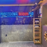 프로홀덤펍 마송점 가게 사진 10
