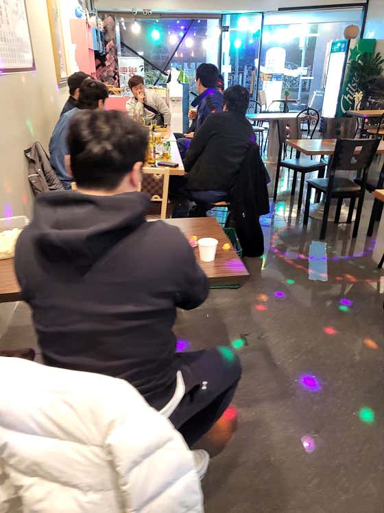전일슈퍼 · 네이버 지도·플레이스 2