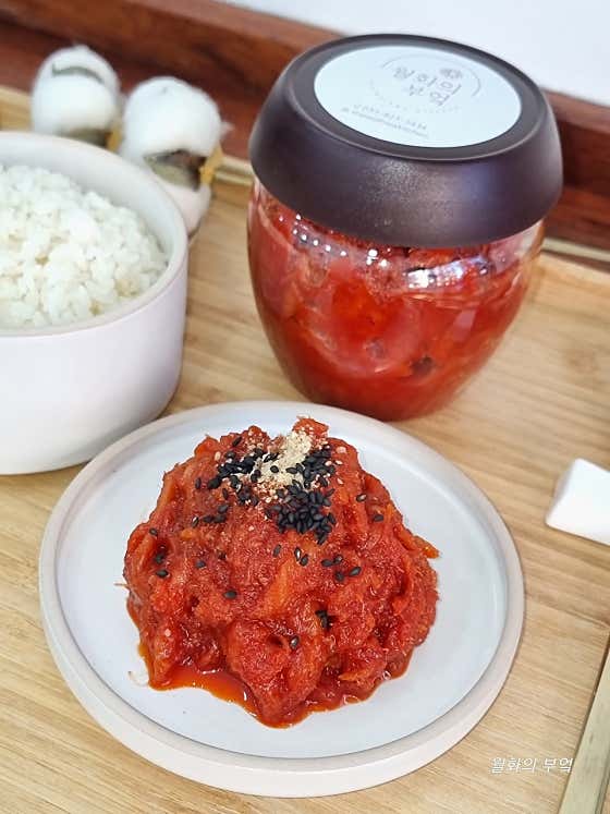 월화의 부엌 · 네이버 지도·플레이스 9