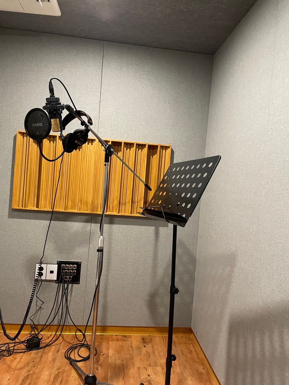 Studio image 1