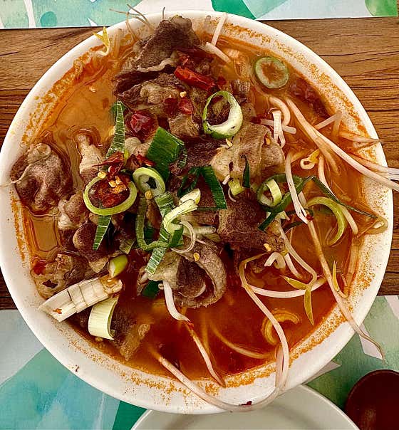 매운직화소고기쌀국수🌶️🌶️🌶️ 메뉴 사진(네이버)