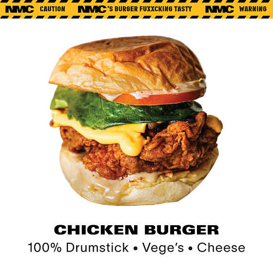 NOMERCY BURGER · 네이버 지도·플레이스 3