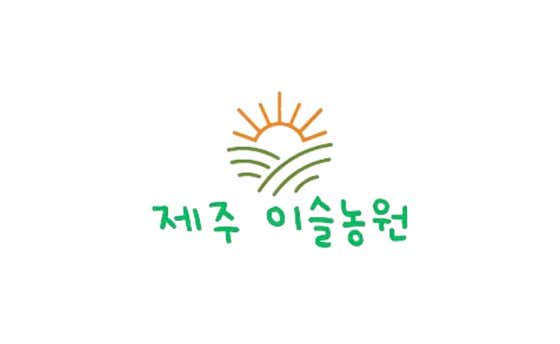이슬농원