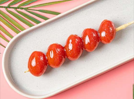대추방울토마토 메뉴 사진(네이버)