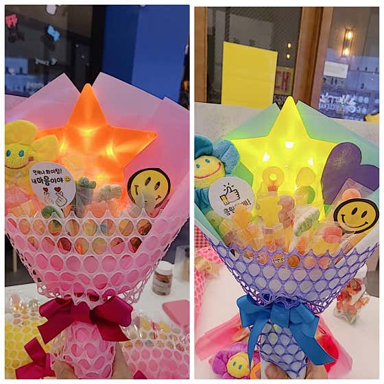더해피젤리샵 · 네이버 지도·플레이스 9