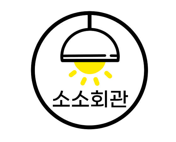 생맥주 메뉴 사진(네이버)