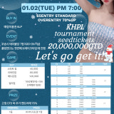 KHPL홀덤펍 광교점 가게 사진 3