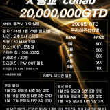 KHPL홀덤펍 광교점 가게 사진 4