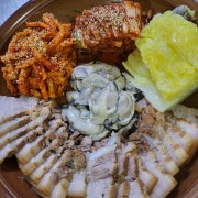 보쌈(4시간전예약필수) 메뉴 사진(네이버)