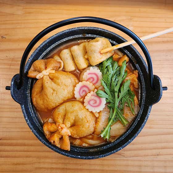 김치어묵우동 메뉴 사진(네이버)