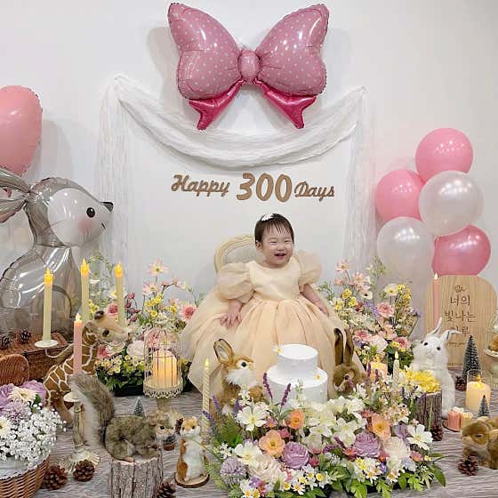 디어뮤즈