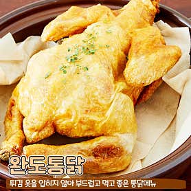 진전복삼계탕 잠실점 사진 5