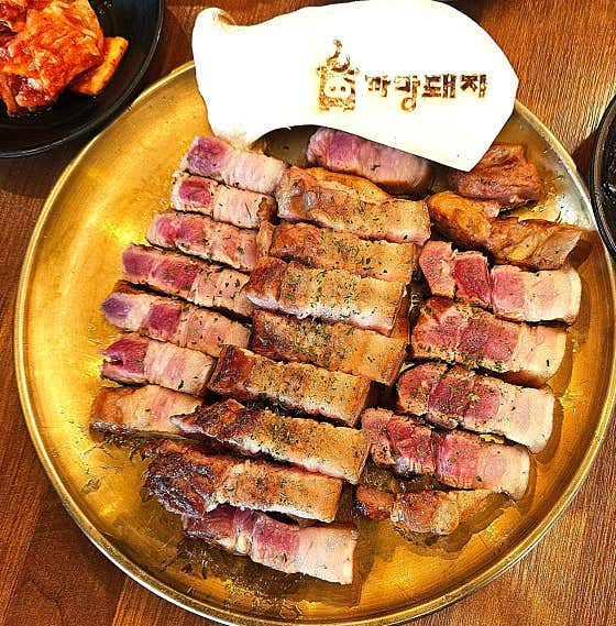 제주흑돼지근고기 900g (부위선택) 메뉴 사진(네이버)