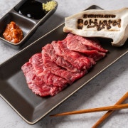 한우 안창살 120g 메뉴 사진(네이버)