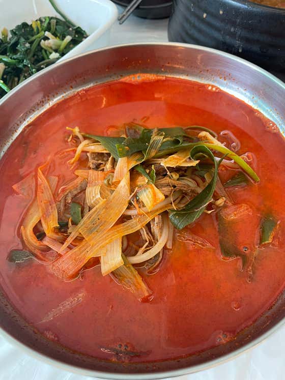 전통 육개장 메뉴 사진(네이버)