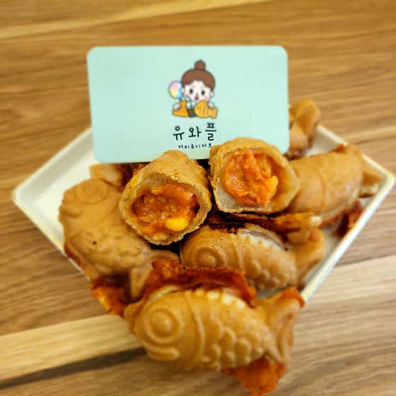 수제 미니 피자 붕어빵 메뉴 사진(네이버)