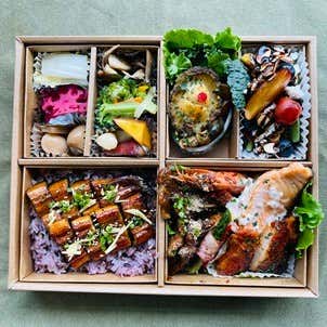 주문형(프리미엄)도시락 5 메뉴 사진(네이버)