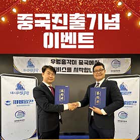 충북 청주시 상당구 에어컨청소 업체 추천 top5 청주에어컨청소 세탁기청소 우렁총각