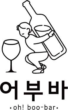 어부바 · 네이버 지도·플레이스 6