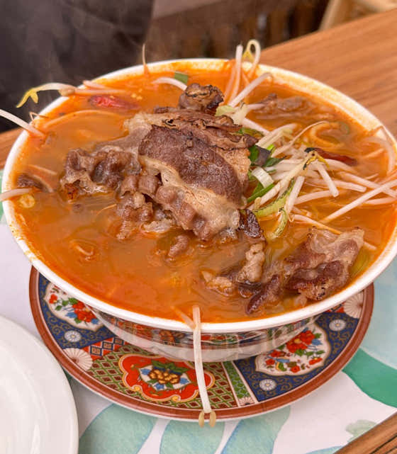 마라직화소고기쌀국수🌶️🌶️ 메뉴 사진(네이버)