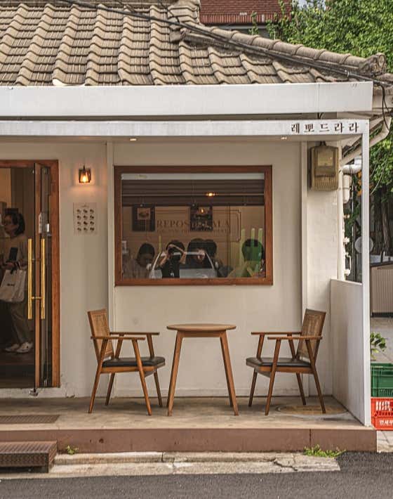 레뽀드라라 용산본점