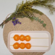 통귤 메뉴 사진(네이버)