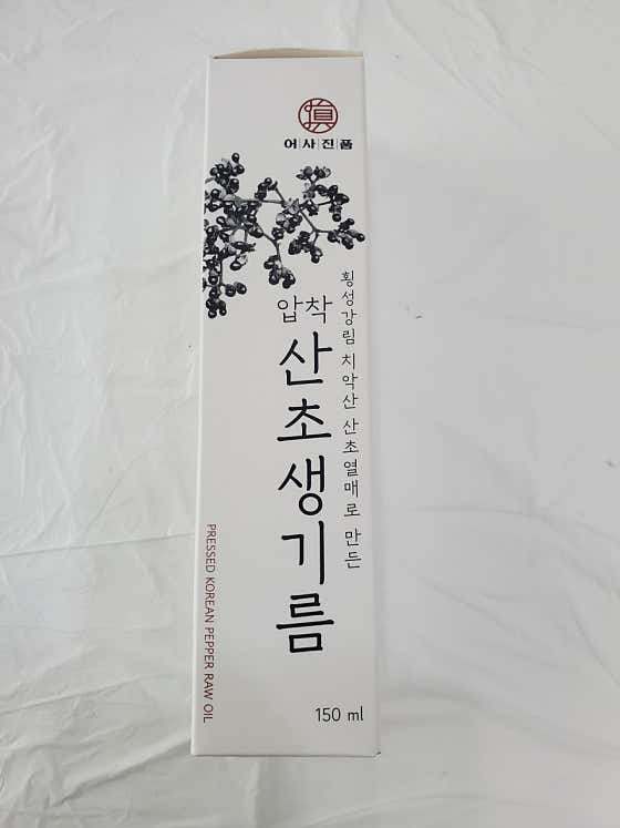 강림산초두부 · 네이버 지도·플레이스 5