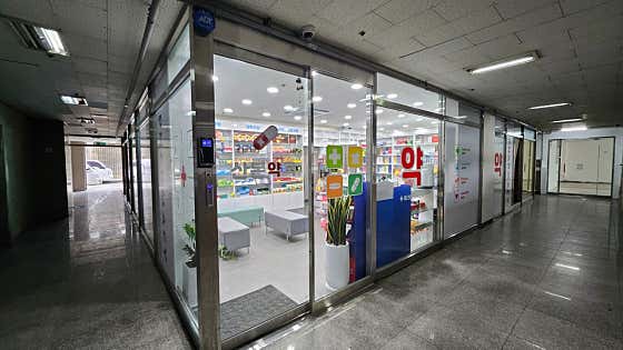 산본약국 · 네이버 지도·플레이스 3