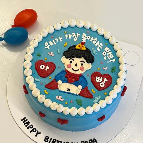 녹는당 · 네이버 지도·플레이스 10