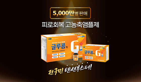 삼성온누리약국