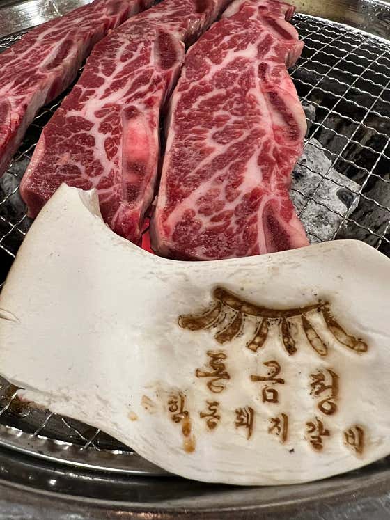 LA갈비( 250g) 메뉴 사진(네이버)