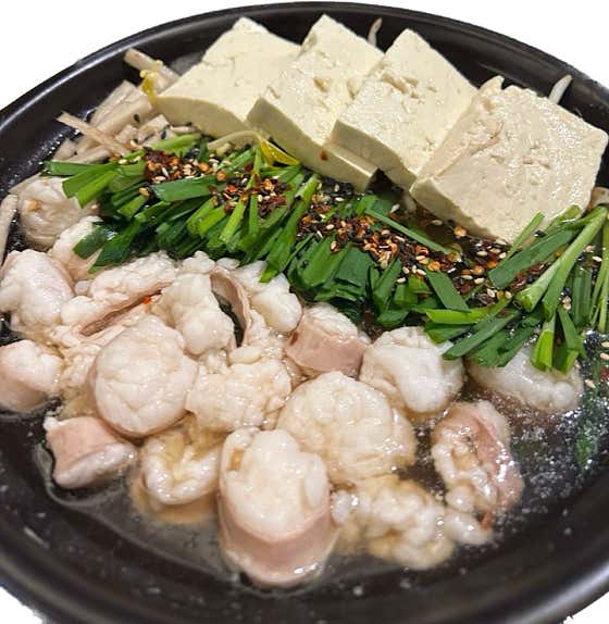 모츠나베 메뉴 사진(네이버)