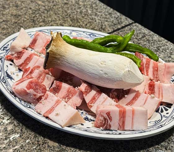 어슷삼겹살 메뉴 사진(네이버)