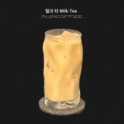 리얼 밀크티 메뉴 사진(네이버)